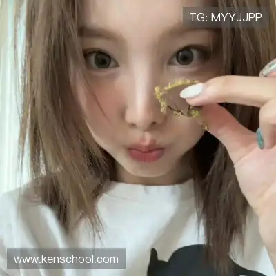 彭柳爽